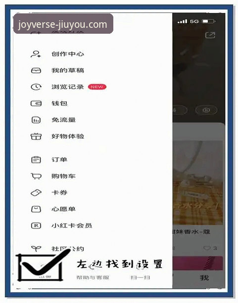 九游账号找回哪个好 九游账号找回实用指南:快速恢复游戏账户的必备知识