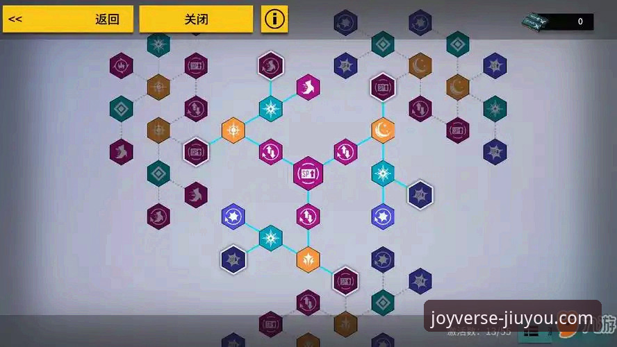 九游安装教程 揭秘九游安装教程:从零到一的游戏世界入口