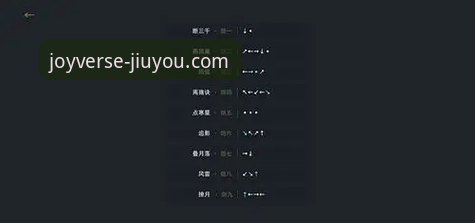 九游游戏库 九游游戏库使用教程:从注册到下载的完整操作指南