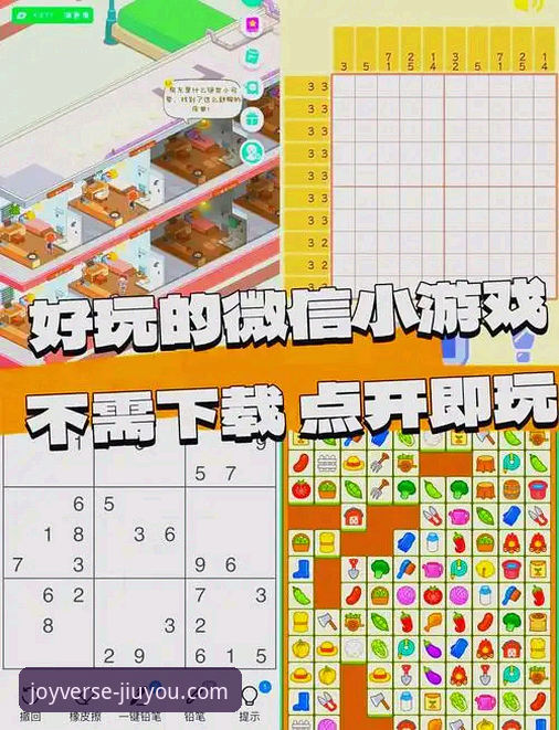 九游娱乐平台单机游戏下载教程最新指南，手把手带你畅玩离线精品