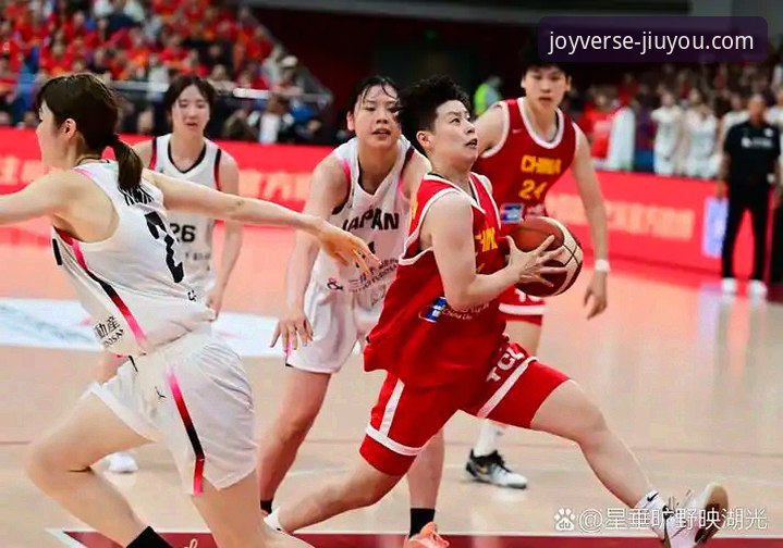 九游怎么玩 中国女篮战术变阵与球员爆发深度评测:一场资格赛背后的攻防博弈